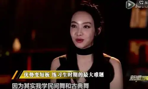  宋茜个人资料出生日期,33岁才火的她,这个热搜第一太让人心疼了