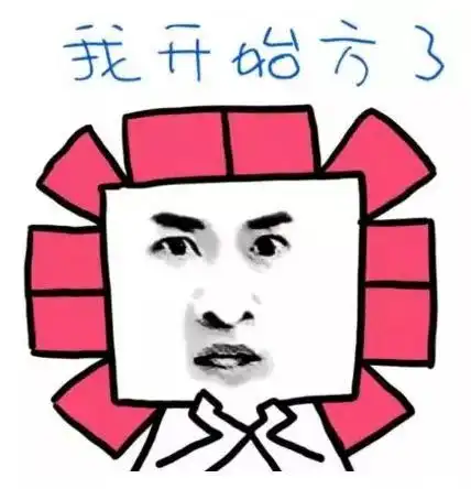  超强玛利亚来了停车三不要三慎重三远离