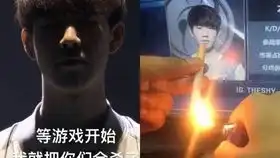  ig三比零后的那些沙雕表情包,看完我只想发哈哈哈哈哈