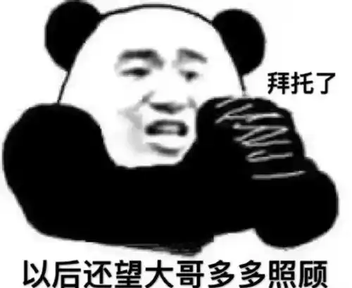  为了不留下私生子,明星究竟有多拼