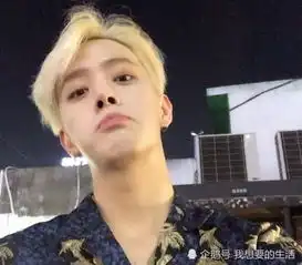  宅男公认最耗电的手机软件,吃鸡小儿科,第3个得边玩边充