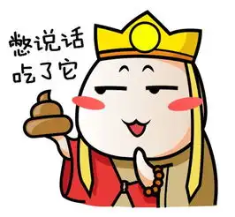  萌僧表情专题,又萌又污的唐僧图片