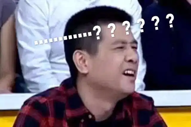  八一八我的大一生活的奇葩室友