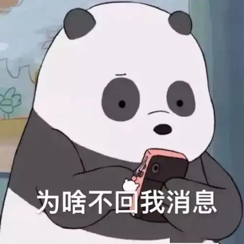  这腿这腰p到亲妈都认不出来...网友再也不相信女人了...