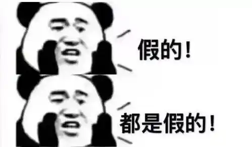  卫生局通知最近eb流感严重,病毒10分钟入侵体内疾控中心说