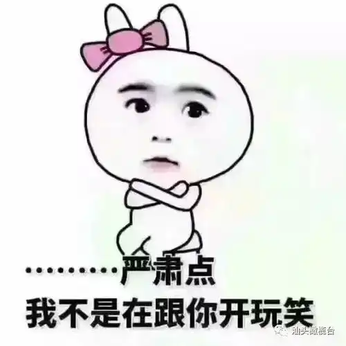  冷空气即将抵达贵屿雨和雾也来拜年
