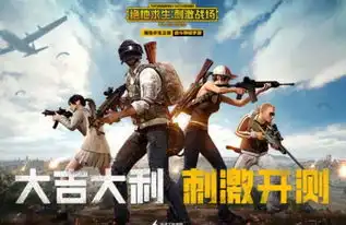  最难操控的4个道具,90玩家都摇头了,会使用的玩家都被举报了