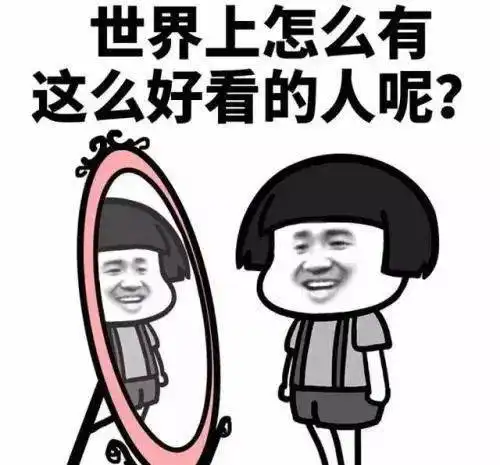  八条宇宙趣知识距离太阳系33光年远,有一颗行星,全是燃烧的冰