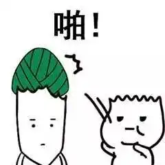  端午节专用斗图表情包,鄙视不发粽子的群主