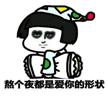  幽默笑话今天吃饭的时候看电视的体育比赛