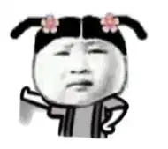  史无前例开播一集停播,白鹿原是投资黑洞