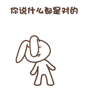  法官怼刑辩律师你到底懂不懂刑事诉讼法