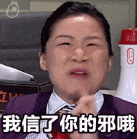  金靖是如何一步步走入大众视野的爱笑的女孩运气不会太差