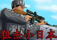  最火4款4399小游戏,小学生都会玩,第4种堪称吃鸡