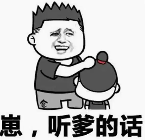  幽默笑话带女友去看恐怖片,想趁此机会和她更进一步