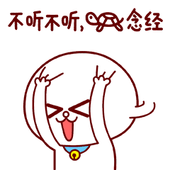  如何将微信的动态表情发到qq里面