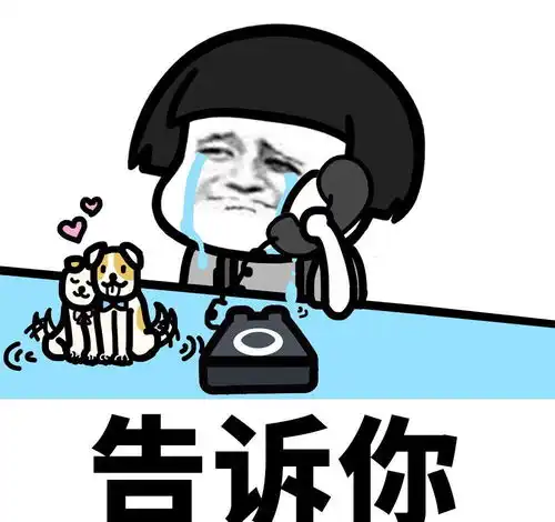  搞笑段子同学抽完烟总是爱把烟头往地上一扔,然后用脚踩灭烟头