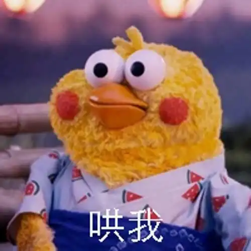  你怎么能在知乎写你有个公众号呢