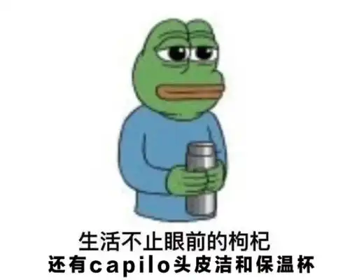草地养动物表情包微信支