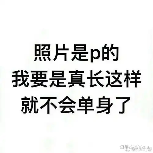  大胸妹子,夏季如何穿搭