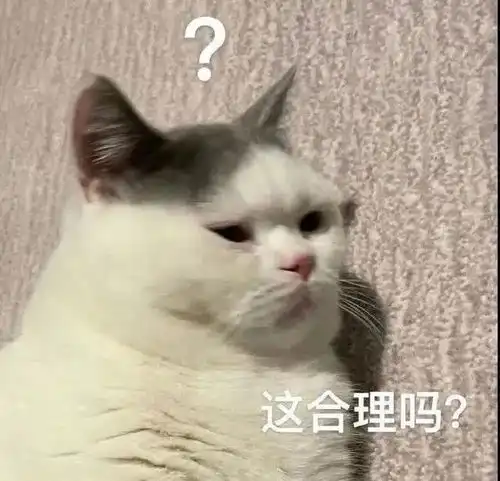  我是皮卡丘弟弟,皮有点痒丨第190期喵表情