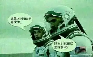  骑马与砍杀盘点那些令人捧腹的梗