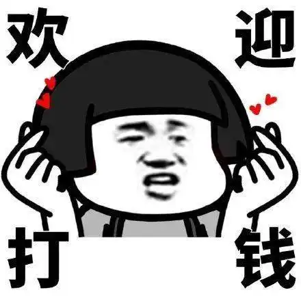  岳阳印象地图新鲜出炉哪个区县最豪横你也来掰掰