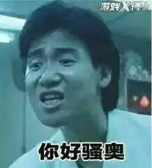  我没女朋友,隔一段时间就去找妹子一次几百块,这情况好没意思不懂讨人欢心