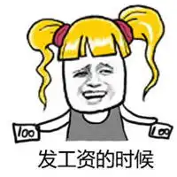  金发方脸金馆长表情包搞笑哪个瞬间让你感觉到了安全