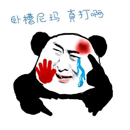  奶牛猫手欠撩橘猫,结果反被狠揍你说谁长膘了