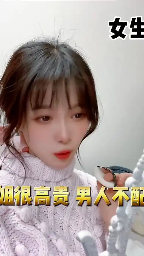  男女生吵架后的区别,女生他是不是不爱我了