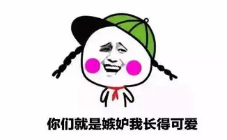  哈哈哈哈哈哈哈哈哈哈哈哈哈哈哈哈哈哈哈哈哈哈哈哈哈哈哈哈哈哈哈哈哈哈哈哈哈哈哈哈