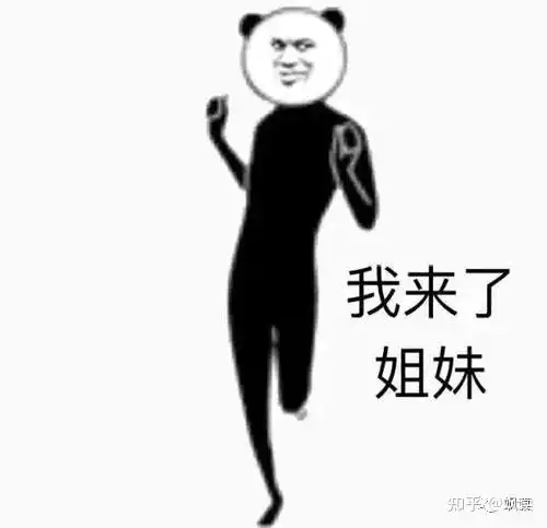  霍尊被曝劈腿,其父亲称尊儿是个善良的孩子,陈露好友发声力挺陈露,真相是什么