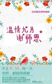 表达谢谢的表情包可爱感