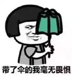  雷阵雨打游击战,晴热小火慢炖