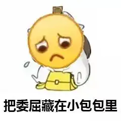  夏日炎炎脸颊红不是心动的讯息