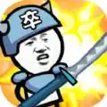  表情包战争全兵种游戏下载表情包战争全兵种安卓版下载v1.0.5it168下载站