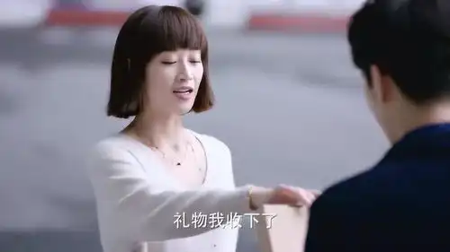  章粤请收敛一下你开心的表情,得知沈居安单身,少女你的机会来了