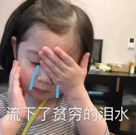  大学生兼职攻略指南,你get了吗