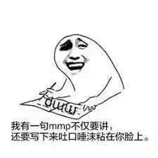  北野武离婚和曹云金离婚曹云金