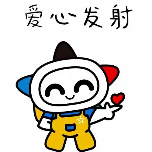  第六季体彩爱行走温暖落幕6.7万人次参与,捐步超过4.4亿