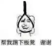  电影惊奇这部片,父母看了都脸红
