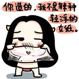  牛轰轰250万微博粉16亿阅读量的背后故事