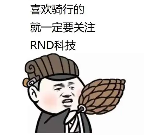  接住你们要的滑板车表情包,斗图专用文末有福利