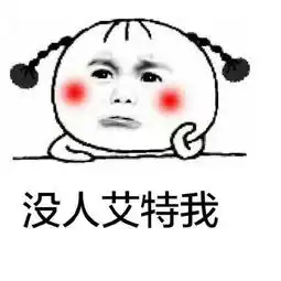  一个人的周末,在华夏理工的你会怎么过