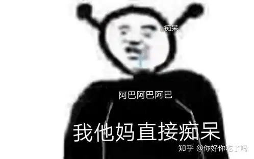  怎么评价许光汉