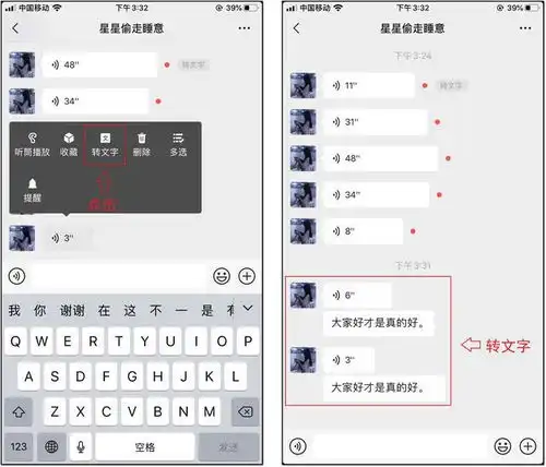  今天才发现长按微信2秒,还可以解锁13个隐藏功能,太赞了