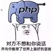  最全程序员必备表情包有了他们在也不怕产品经理了