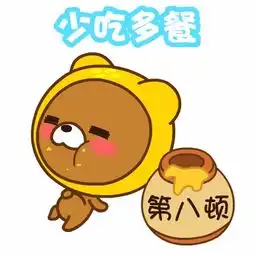  你知道吗,产后多久可以瘦身产后快速瘦身的方法有哪些