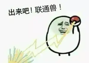  平安夜叮圣诞老人来查收愿望啦